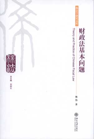 ؔ(wn)}/W(xu)оĎ