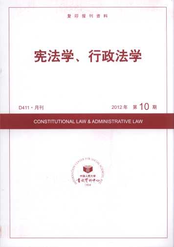 W(xu)W(xu).201210(ӡY)