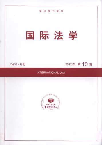 HW(xu).201210(ӡY)