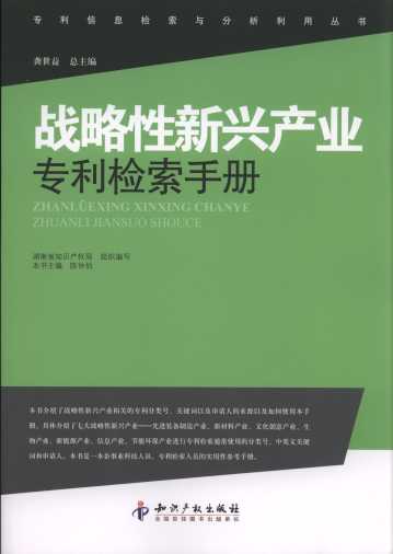 da(chn)I(y)(zhun)zփ/(zhun)ϢzcÅ(sh)