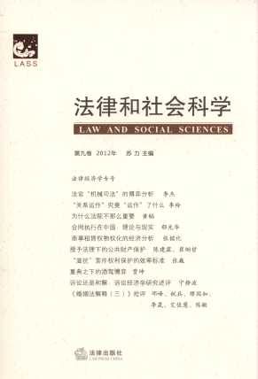 ɺ(hu )ƌW(xu).20129