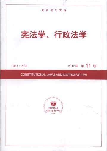 W(xu)W(xu).201211(ӡY)