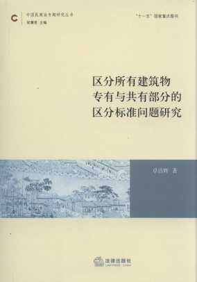 ^н(zhun)cвֵą^֘˜ʆ(wn)}о/Ї̷(zhun)}о(sh)