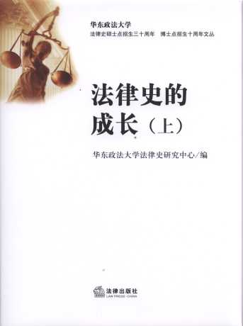 ʷĳL(chng)(ȫ2)
