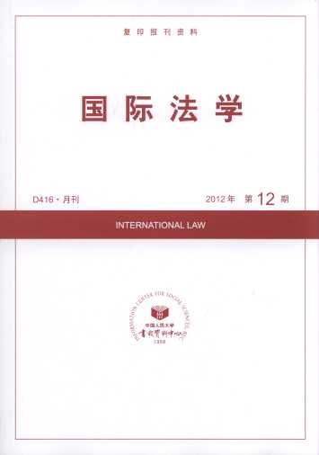 HW(xu).201212(ӡY)