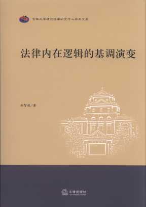 Ƀ߉݋Ļ{׃/ִW(xu)ՓW(xu)оČW(xu)g(sh)Ď