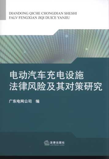 늄(dng)܇(ch)OʩL(fng)U䌦о