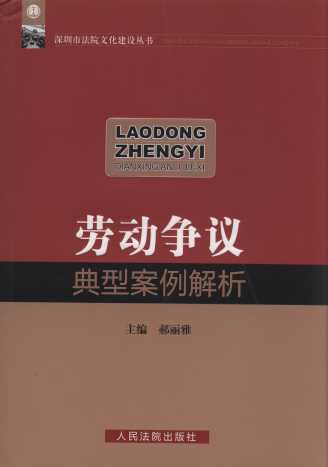ڄ(dng)hͰ/зԺĻO(sh)