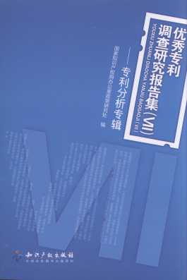 (yu)㌣(zhun){о漯.7:(zhun)(zhun)݋