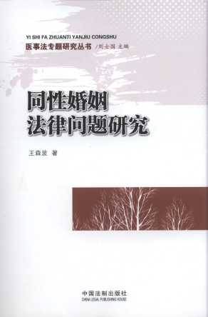 ͬԻɆ(wn)}о/t·(zhun)}о(sh)