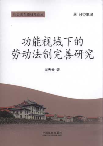 ҕµĄڄ(dng)о/(hu )(zhun)}оՓ