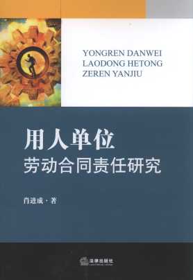 ˆλڄ(dng)ͬ؟о
