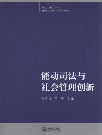 ܄(dng)˾c(hu )턓(chung  )