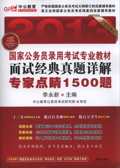 ԇ(jng)}Ԕ.(zhun)c(din)1500}/ҹ(w)Tÿԇ(zhun)ý̲