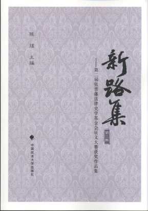 ·(2):ڶÏxʷW(xu)(hu )Ĵِ@Ʒ