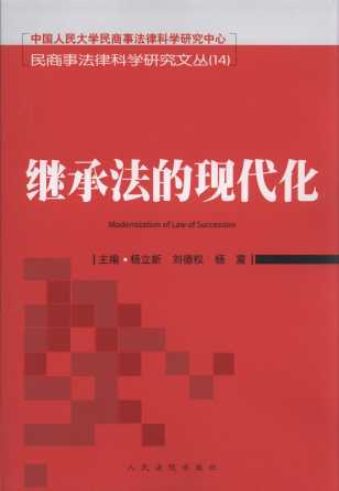 ^зĬF/·ɿƌW(xu)оą