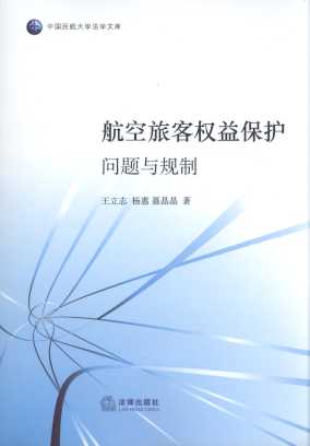 ÿ͙汣o:(wn)}cҎ/Ї񺽴W(xu)W(xu)Ď