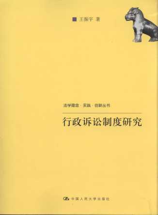 VAƶо/W(xu).(sh)`.(chung  )(sh)