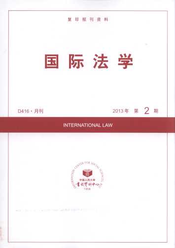 HW(xu).20132(ӡY)