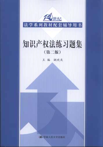 ֪Ra(chn)෨}(2)/21oW(xu)ϵн̲oÕ(sh)