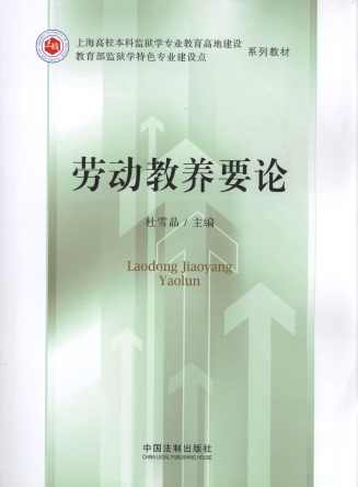 ڄ(dng)BҪՓ/ϺУƱOzW(xu)(zhun)I(y)ߵؽOOzW(xu)