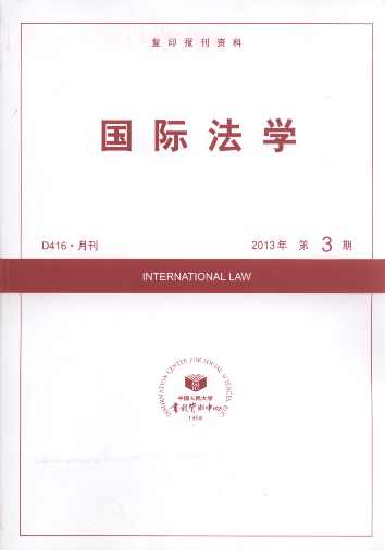 HW(xu).20133(ӡY)
