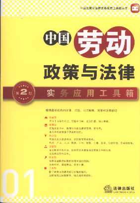 Їڄ(dng)cɌ(sh)(w)ù.1(2)