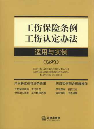 UlJkmc(sh)(3)