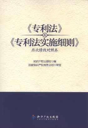 (zhun)(zhun)(sh)ʩtv޸Čձ