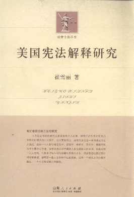 о/ɷ(sh)