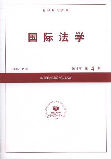 HW(xu).20134(ӡY)