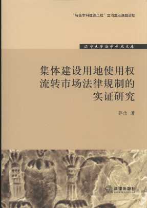 wOõʹÙDЈ(chng)ҎƵČ(sh)Cо/|W(xu)W(xu)W(xu)