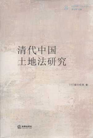 Їطо/Ї:vʷcF(sh)