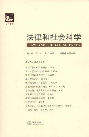 ɺ(hu )ƌW(xu).201210
