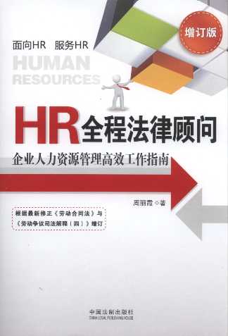 HRȫ̷(wn):I(y)YԴЧָ(ӆ)