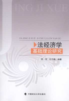 (jng)W(xu)AՓо