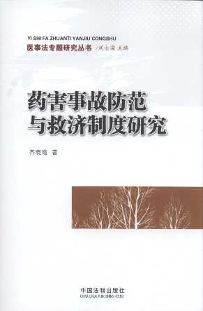 ˎ¹ʷھȝƶо/t·(zhun)}о(sh)
