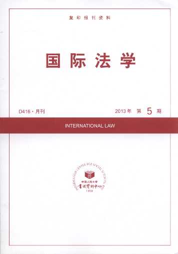 HW(xu).20135(ӡY)
