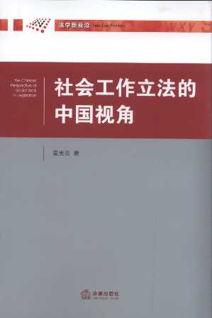 (hu )Їҕ/W(xu)ǰ