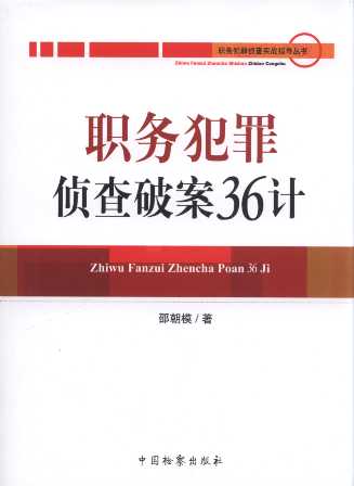 (w)ɲư36Ӌ/(w)ɲ錍(sh)ָ(sh)