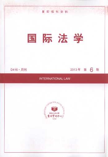 HW(xu).20136(ӡY)