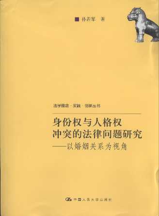 ݙc˸_ͻķɆ(wn)}о/W(xu).(sh)`.(chung  )(sh)