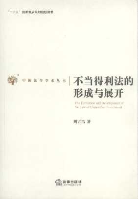 γcչ_(ki)/ЇW(xu)W(xu)g(sh)(sh)