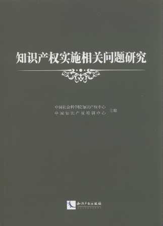 ֪Ra(chn)(sh)ʩP(gun)(wn)}о