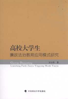 УW(xu)νģʽо