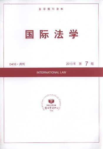 HW(xu).20137(ӡY)