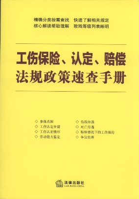 UJrҎٲփ