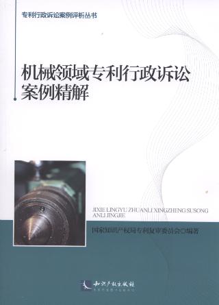CеI(lng)(zhun)VA/(zhun)VAu(sh)