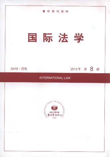 HW(xu).20138(ӡY)