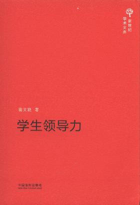 W(xu)I(lng)/oW(xu)g(sh)Ď